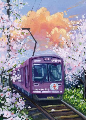 Spring train von Zoe Art Garden